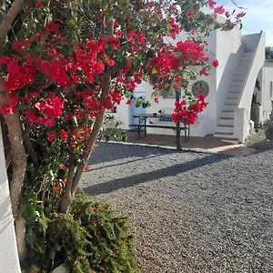 Parque de vacaciones Monte Da Lagoa, Altura